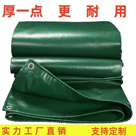 工业用篷布;货场盖布;露营用篷布