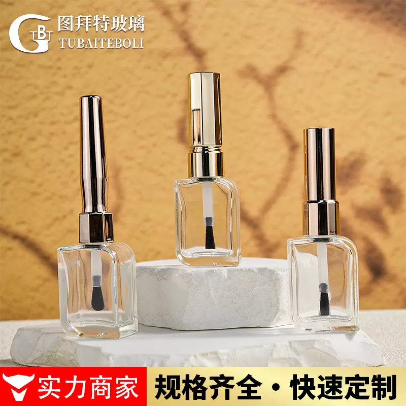 源头工厂指甲油玻璃瓶   大容量15ml指甲油玻璃瓶     指甲油瓶