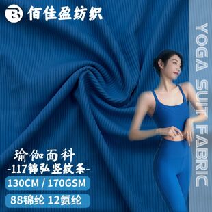 �\���Q�y�l170G �\�]�S�Ĳ�2*2�_�y�������揗 �\�ӷ��٤����