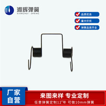 ���S��ֱ�N������A��Ȇ��pŤ�ɲ��������β��P�Ť�D����