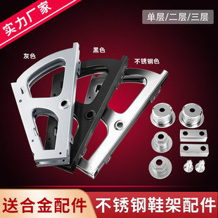 �Ӻ��P䓷���Ь�����������ӷ��D����ʽ�p��Ь�����D�·����l