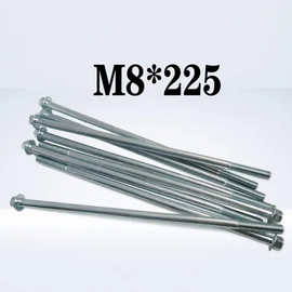 原厂M8*225六角法兰面长螺栓 发电机发动机螺杆 碳钢防松动长螺丝