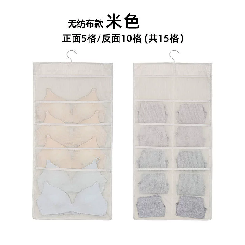 Wardrobe In-cabinet Home from Yomiego