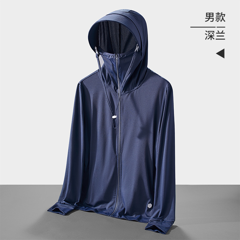 45e5538b-a30c-438d-bdcf-e58f37b872f7.jpe