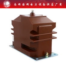 浇注高压电流互感器 JDZX10-10油浸式高压计量电压互感器