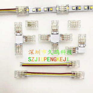 3P 8mm 120��CCT�pɫ��LEDܛ���l�⺸�����B���� �òʟ�ǰ�Ӿ�