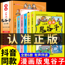 �����x�������������涶��ͬ�ͯ�O�ӱ�����ʮ��Ӌ�n����x����