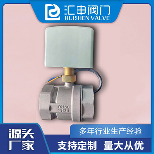 ���l���P�늄�ֱ��ͨ���yAC220VD12-24V����һ�س��_�]�y�T�S��