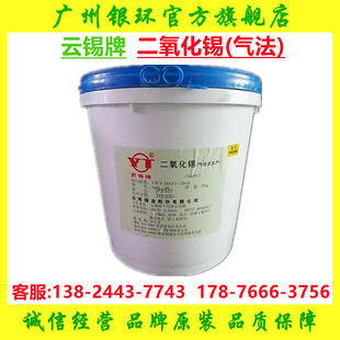 ������a�������a���ⷨ���մ�ɫ��ʯ�Ĳ�������ƬĥƬ�������a��