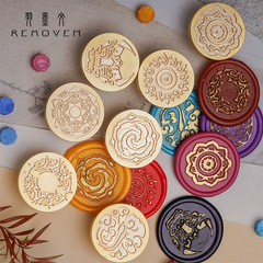 Vintage Enamel Seal Magic Path to Enlightenment Series Student Handmade Diary DIY Decorative Fire Wax Seal Envelope Invitation Seal