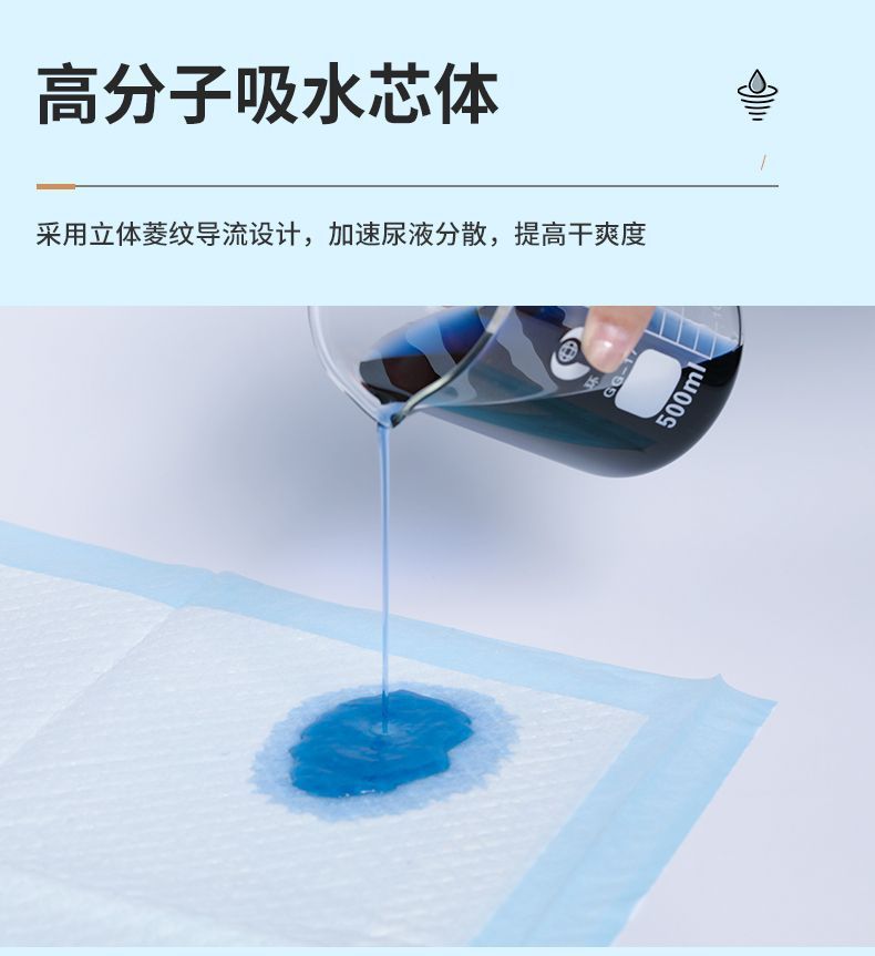 QQ图片20221025190637