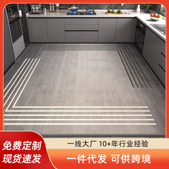 キッチンフロアマット、滑り止め、耐油、家庭用フロアマット、吸水性、特殊な汚れ防止、洗濯不要のカーペット、大面積のフルカバーキッチンマット