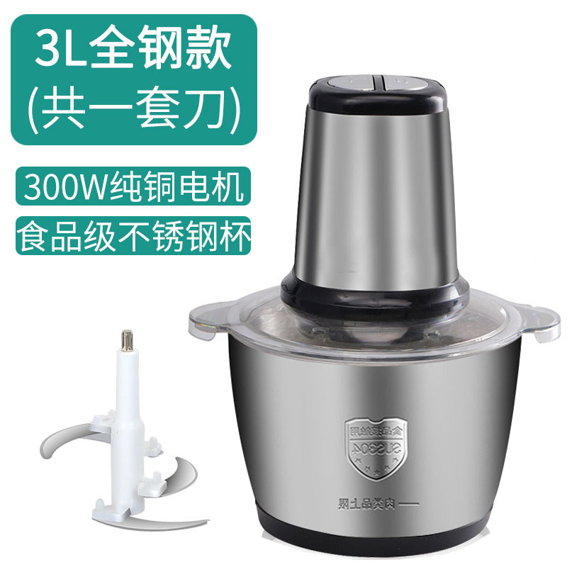 3L black stainless steel meat grinder