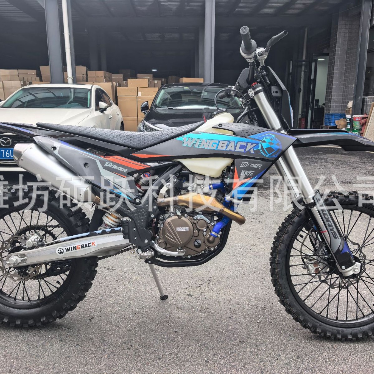 KEWS K23YBS300 off-road motorcycle racing track competition model all terrain four stroke motorcycle