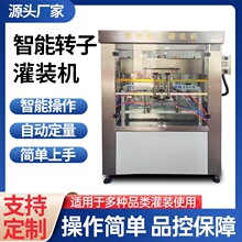 ȫ�Ԅ������u���b�C�������b�C�㹽�u�b�C���b�C������ʳ�����O��