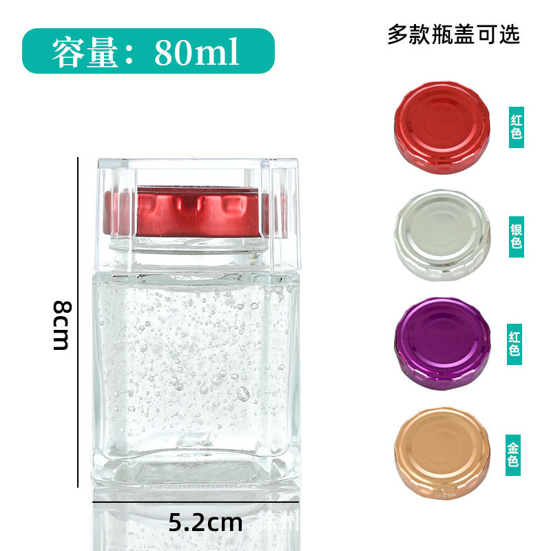 80개입 팔각 캡 (뚜껑 포함) 105개/상자; 투명 빨간 뚜껑