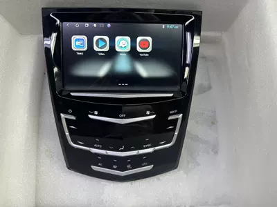 For Cadillac ATS ATSL Bort kompüteri