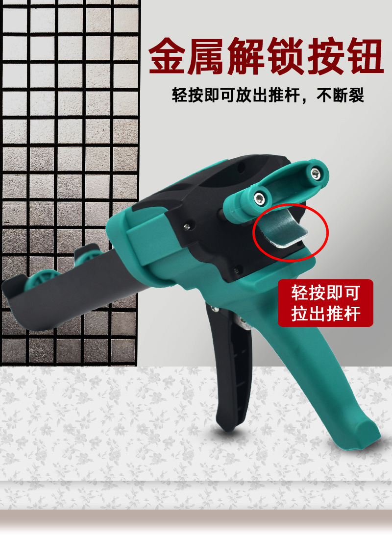 详情图02.jpg