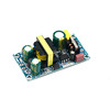 Switch key, power supply, module, 5v, 5W, 12, 12v, second version, 2A, 5v