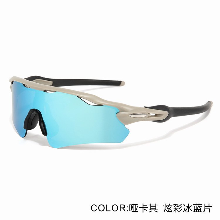 9208爆款跨境外贸太阳墨镜专业运动骑行眼镜防风防晒炫彩男女变色|undefined