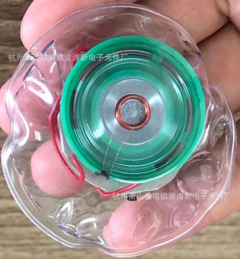 PVC防水袋音乐机芯2021-06-10-24303