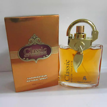 �������Q�羳�Ж|��հ�������ˮ����ζClassic1912 perfume���l