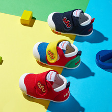 阿福貝貝童鞋 學步鞋 0-3歲嬰兒鞋  寶寶鞋  步前鞋 童鞋批發