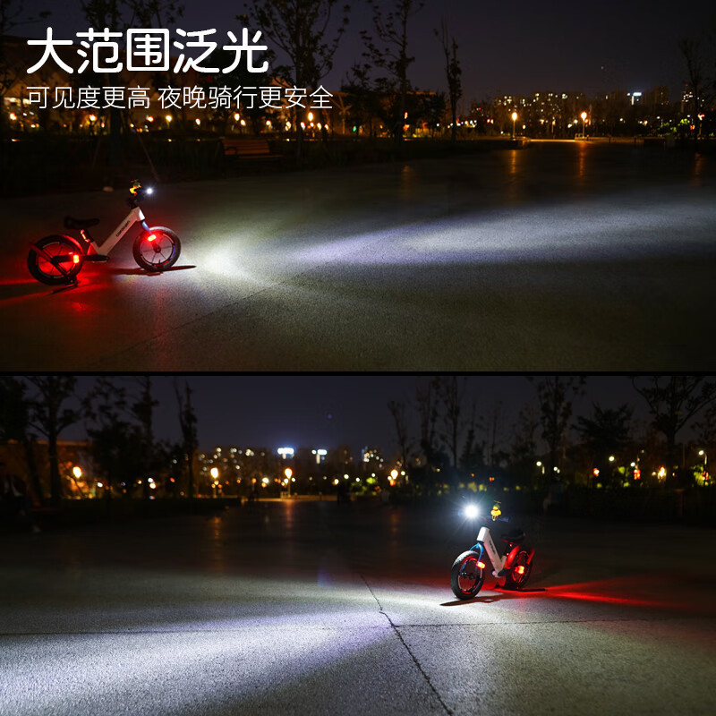 7588自転車ライト充電ラッパヘッドライトUSB多機能充電懐中電灯夜騎乗灯騎乗装備|undefined