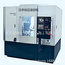 �ձ�HAMAI���~N80�L�X�C Сģ���X݆�ӹ� ����Դ��܇�S�X�ӹ�