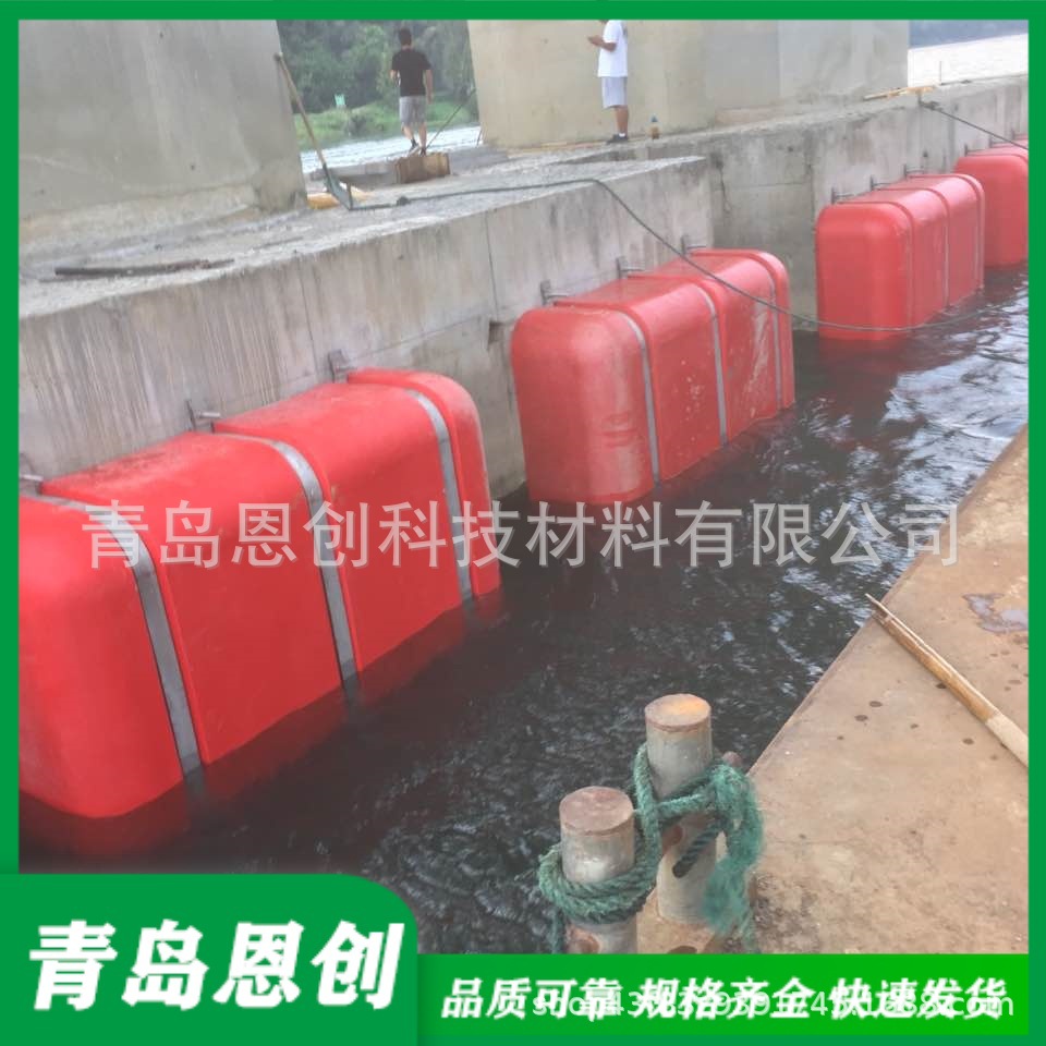 固定式钢覆复合桥梁防撞实心免维护型桥墩防撞恩创制造