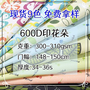 �F؛600Dţ���ϲ�ƥӡ����ϵ����������ش���X�p���������