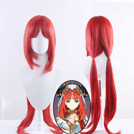 【留林】原神 妮露 草国  须弥  双马尾 仿真头皮渐变cosplay假发