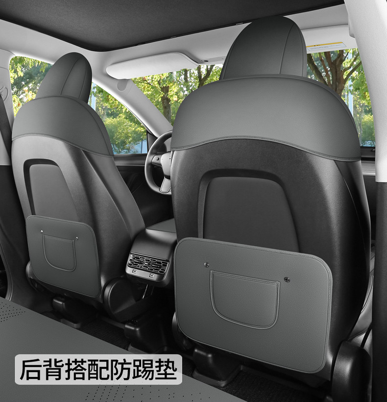 Tesla Model Y/Model 3 Special Seat Cushion Suede Saddle Pad Full-Cover Seat Cushion Four-Season Car Seat Cover