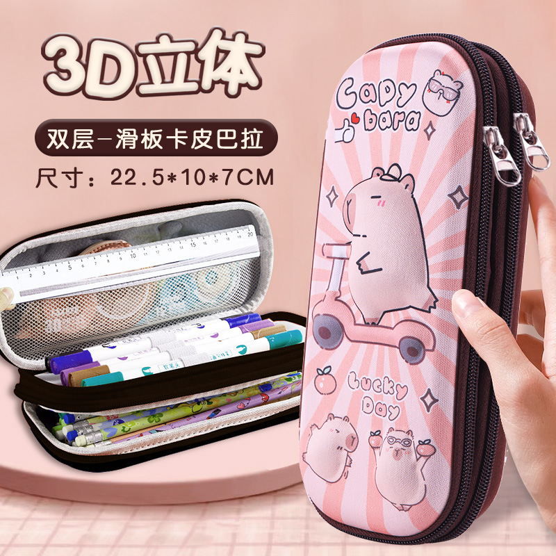 Nueva caja de lápiz 3D de doble capa estudiante de la escuela primaria de gran capacidad bolsa de papelería bolsa de lápiz chica papelería caja de almacenamiento