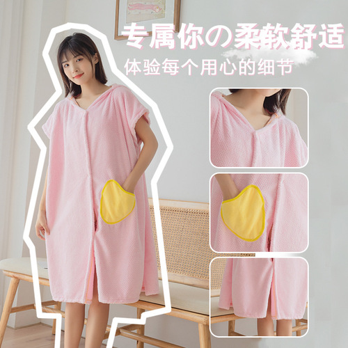 New multifunctional wearable cape one-piece hooded bath skirt bathrobe bathrobe home swimming coral velvet hooded skirt
