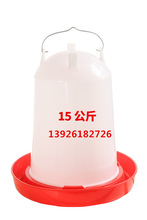 �u�ˮ�� �B�u��ˮͰ �uˮ�� ����ˮ���ˮ��(15kg���Bֳ�I�O��