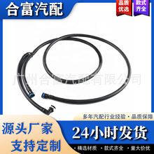 �m���÷ِ��˹���Y2218600392 A2218600392�^����ϴ����ˮ��