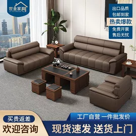 麻将桌;按摩床;桌类、茶几