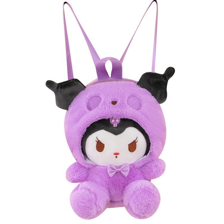 Nueva melodía Yugui perro pudín de dibujos animados Mochila de felpa chica estudiante chica suave mochila 2023 image 6