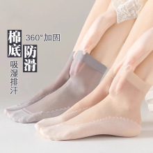 �̽z�mŮ�����ɫ���ļ�Ůʿ����͸����ɫ�����zˮ���̽z�m�����l