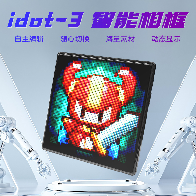 192*192(64*64) 픽셀 화면