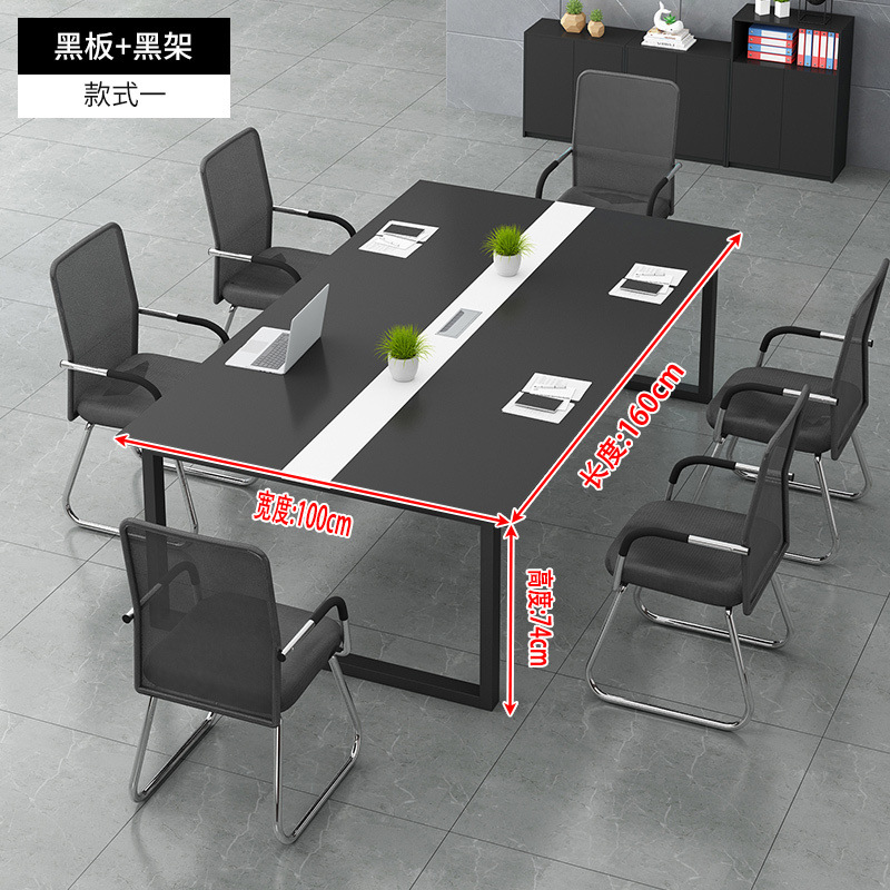 c 스타일 블랙 프레임//칠판