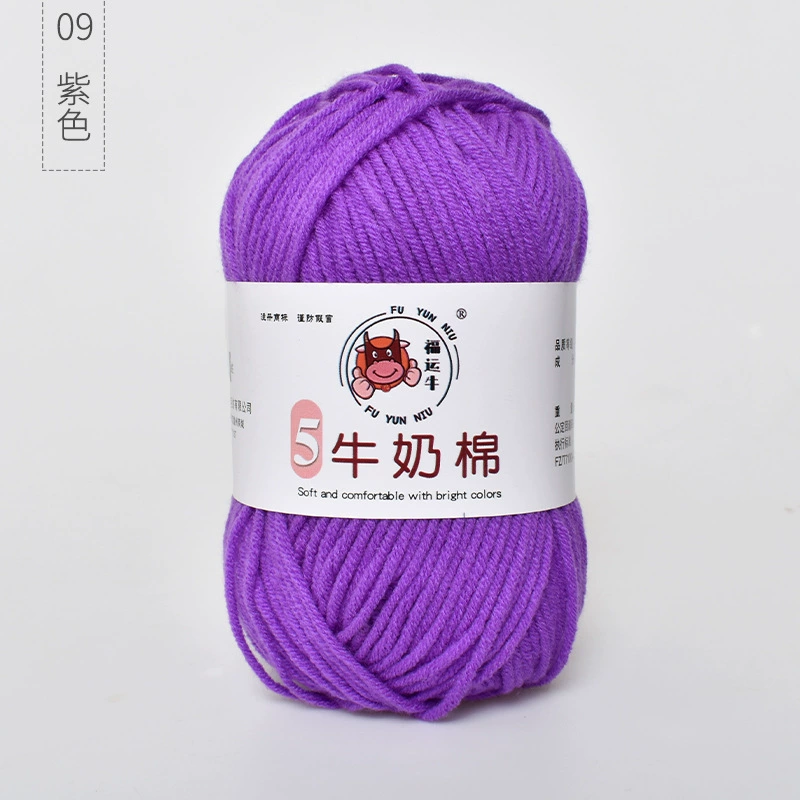 Шерстяной детский клубок пряжи, вязаный шарф handmade, шапка, оптовая продажа, связать самому