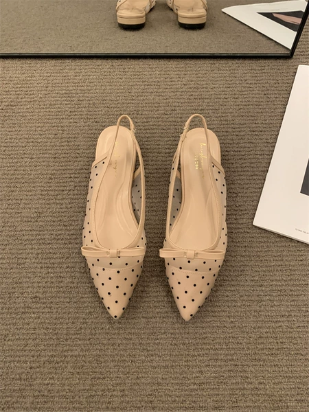 Абрикосовый