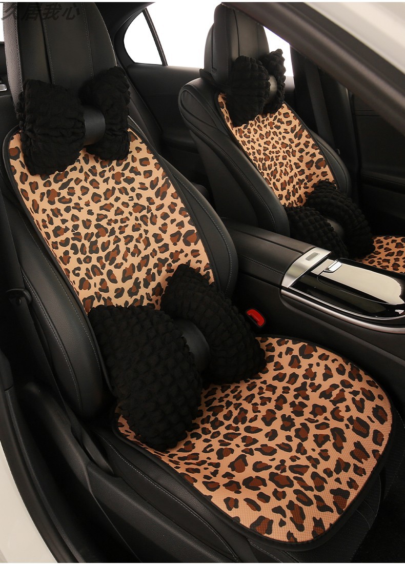 Car seat cushion four seasons universal leopard print seat cushion summer breathable ventilation advanced sense seat cover new car seat cover