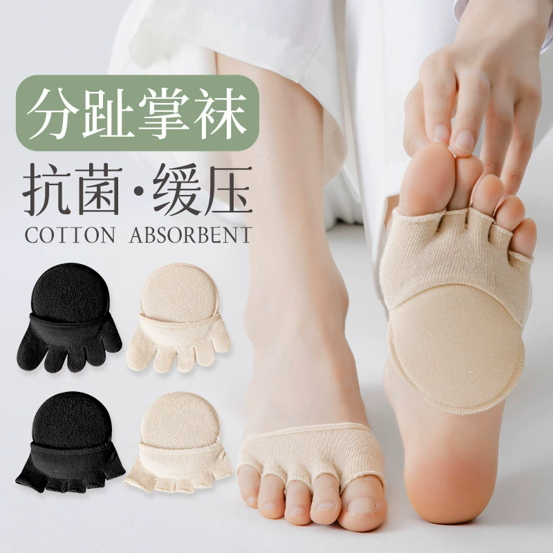 Туфли на высоком каблуке с половинной пальмовой носки женские летние тонкие передние ножки