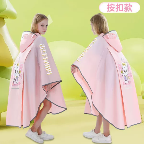 Upgrade pink