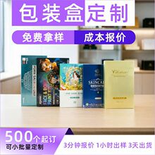 �羳��Ĥ���b�ж��� ���Q������Ĥ�ʺ� ���R�d FBA ��Ĥ���b����