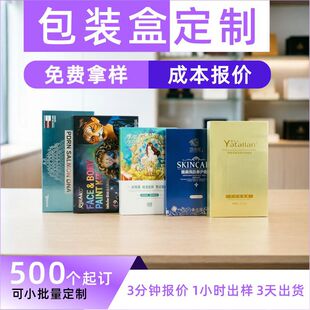 �羳��Ĥ���b�ж��� ���Q������Ĥ�ʺ� ���R�d FBA ��Ĥ���b����