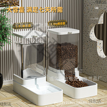 ?؈ˮC؈Ԅιʳˮʳˮˮ،